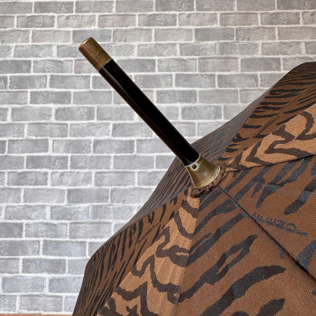 FENDI Zebra Brown Long Umbrella Authentic Luxury Accessory Rare Genuine