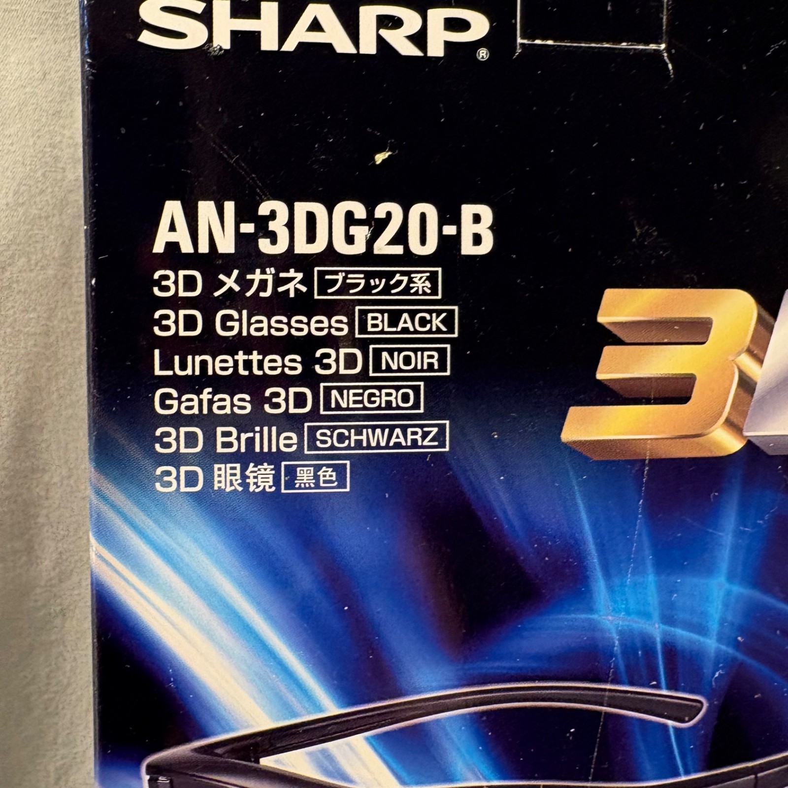 SHARP AN-3DG40 Active 3D Glasses