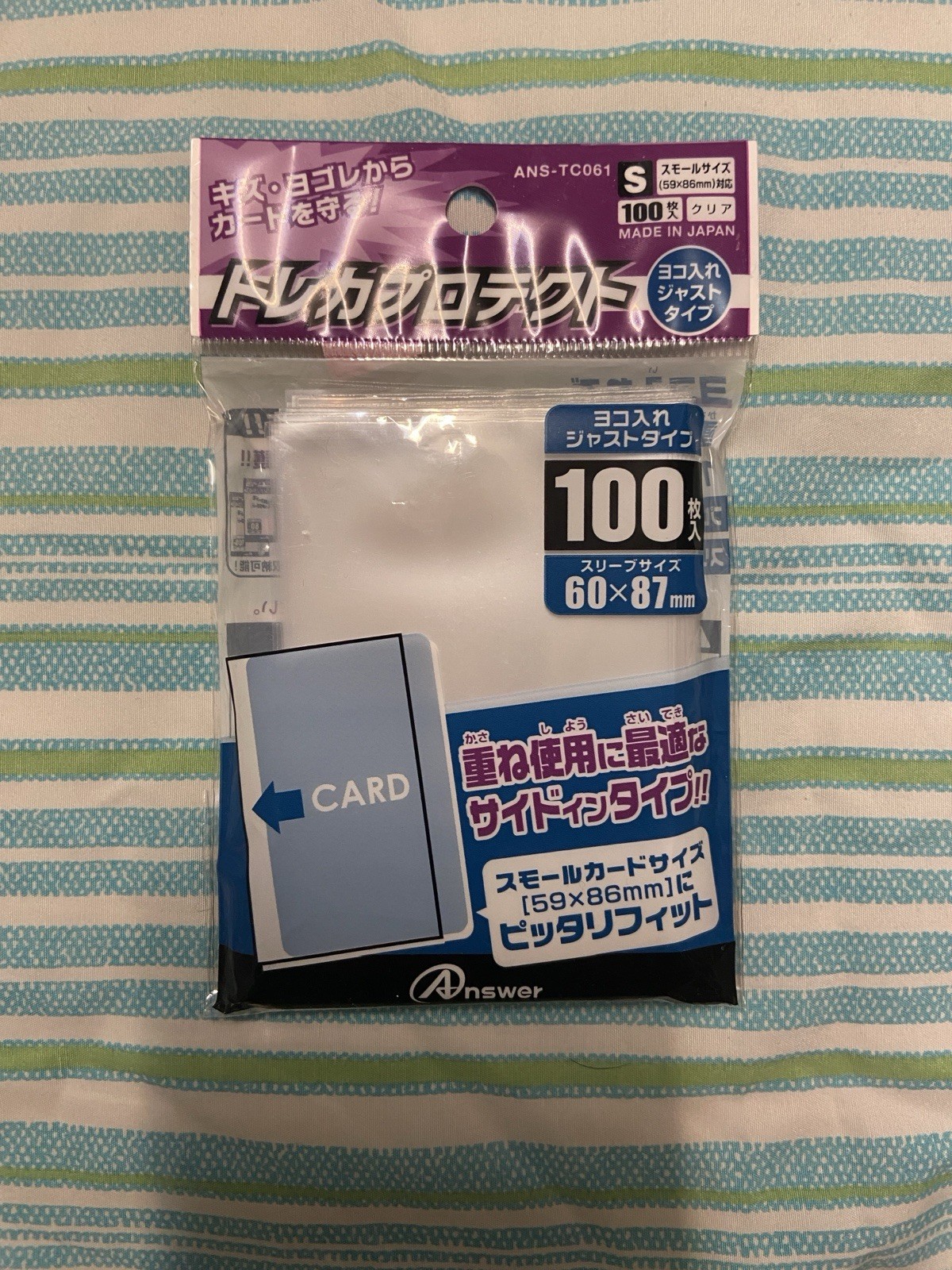 100 Clear Card Sleeves Sideload Made in Japan Answer