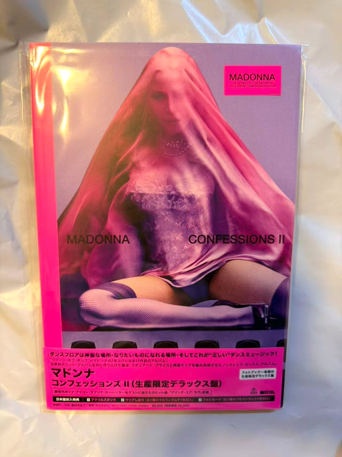 MADONNA "Confessions II" JAPAN Deluxe CD +Photobook + Acrylic Stand New