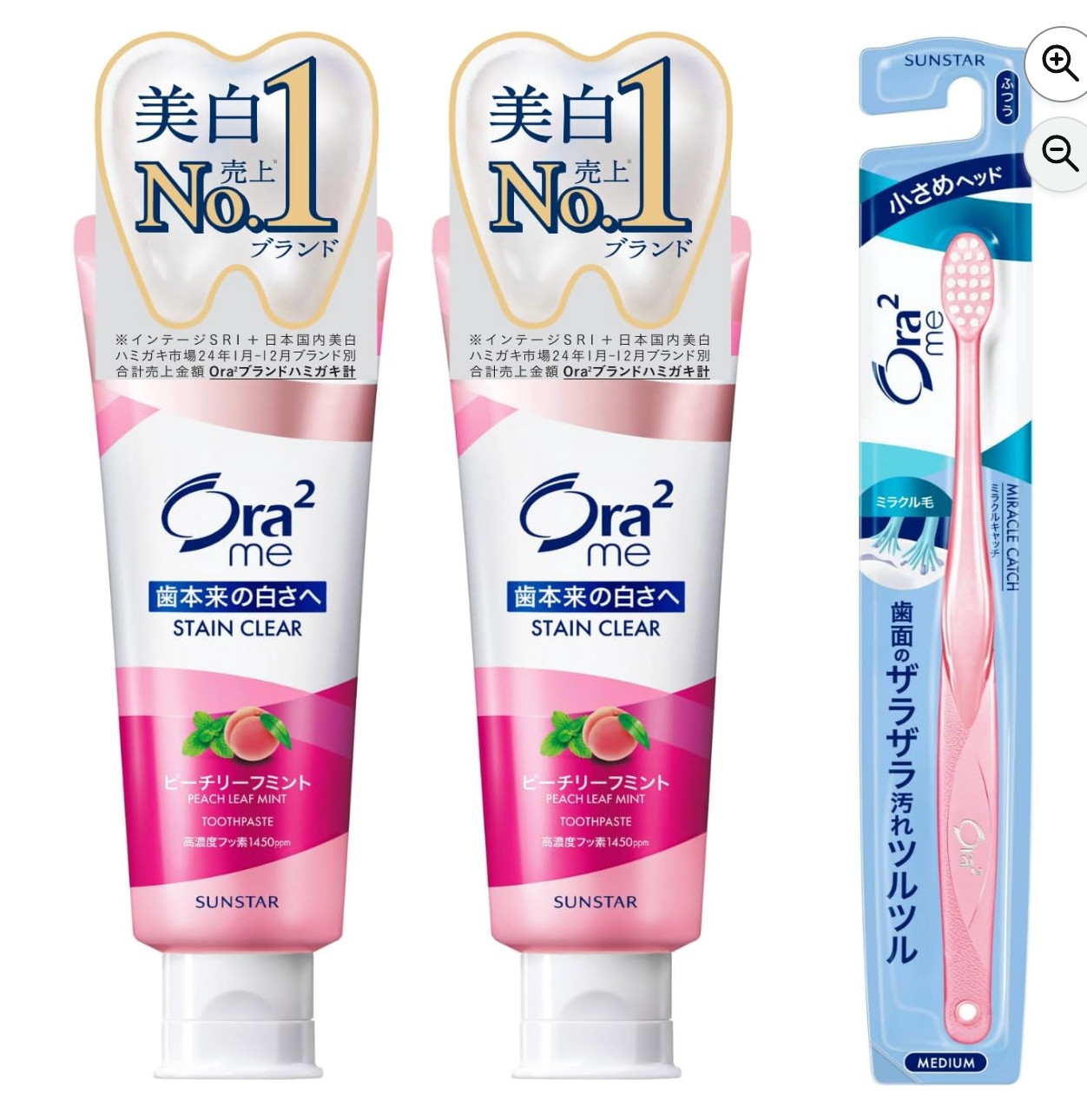 Ora2 Me Stain Clear Toothpaste Peach Leaf Mint 130g x2 + Toothbrush Japan