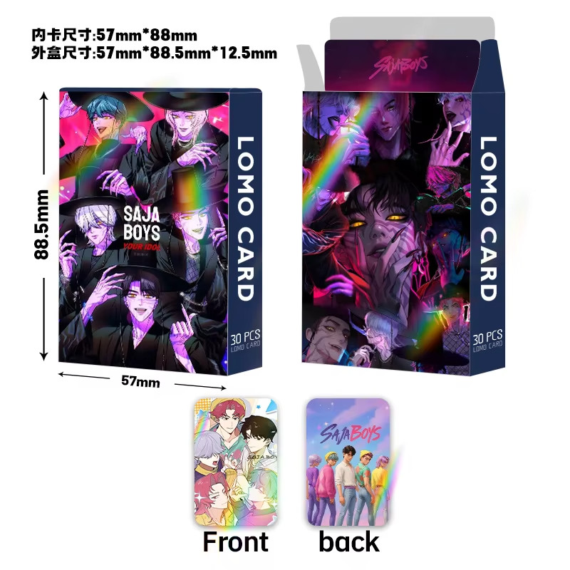 SAJA Boys Band Laser LOMO Cards 30Pcs Double-Sided Holographic Anime Collection