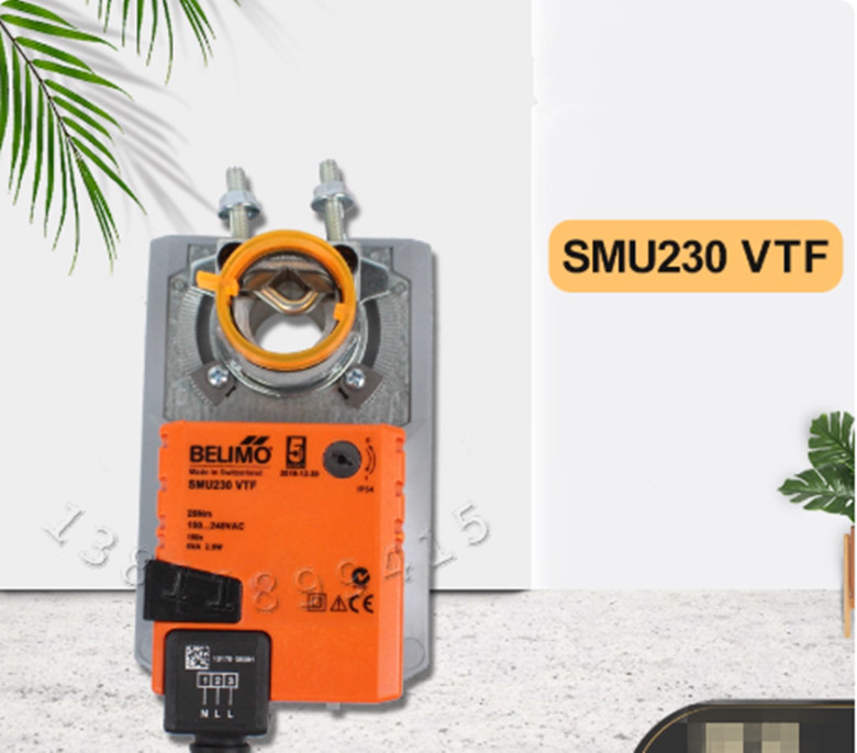 1pcs new BELIMO actuator SMU230 VTF