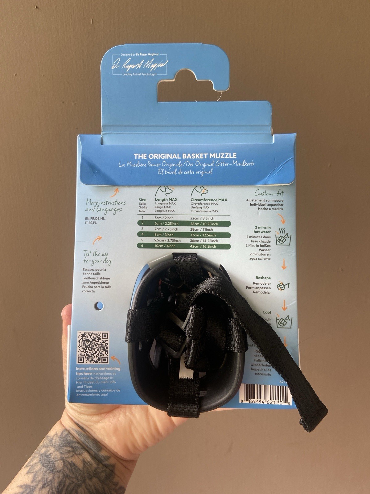 Baskerville Small Black Ultra Basket Dog Muzzle Black Size 1