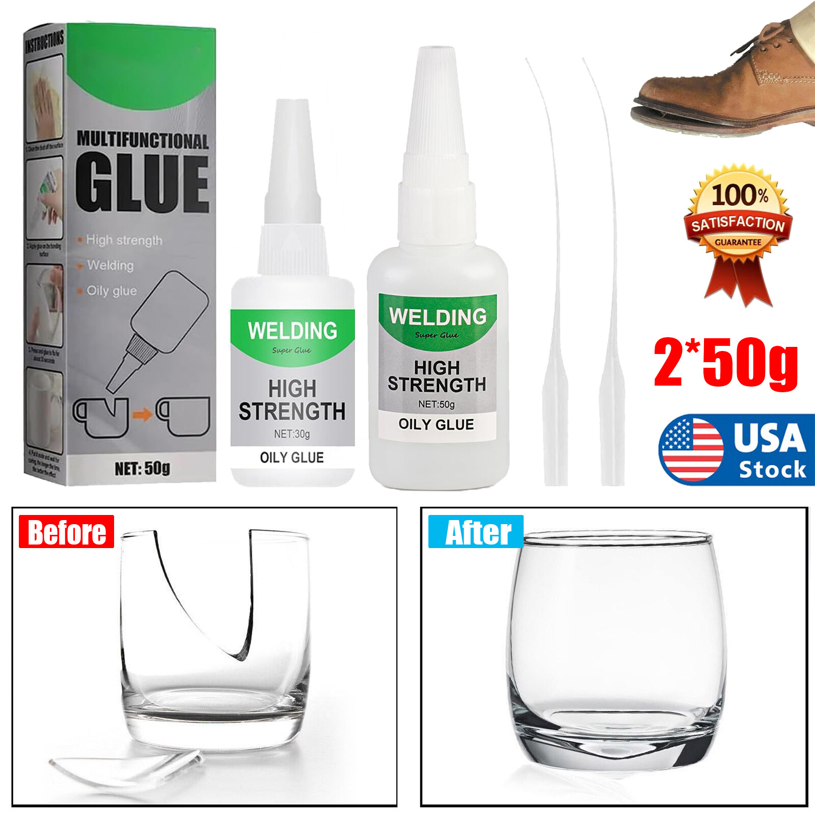2*50g Welding High-Strength Oily Glue Universal Super Glue Gel Instant Bonding