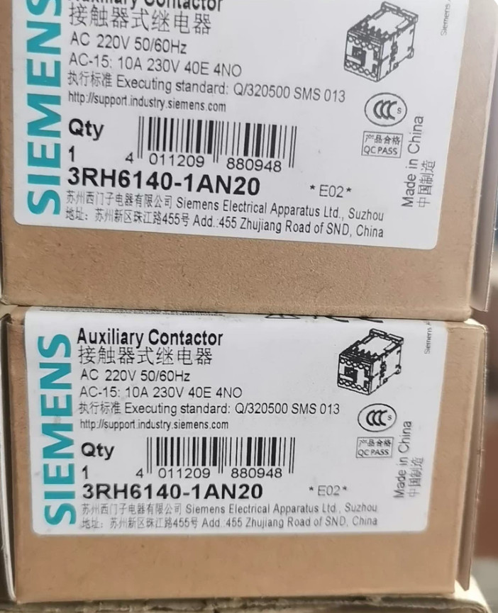 1PC NEW SIEMENS 3RH6 series Intermediate relay 3RH6140-1AN20 4NO AC220V #LL