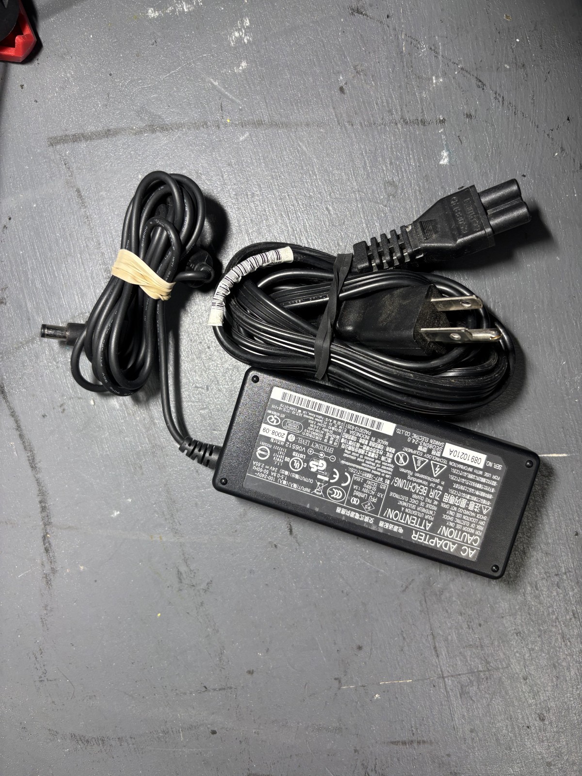 Hisense POS Terminal Computer - HK570Eii
