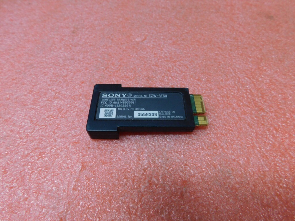 SONY EZW-RT50 Wireless Transceiver Module