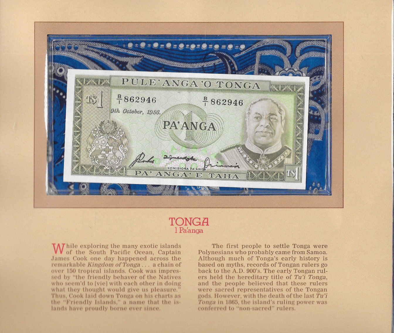 Most Treasured Banknotes Tonga 1 Paanga 1986 P19c XF Prefix B/1 RARE DATE
