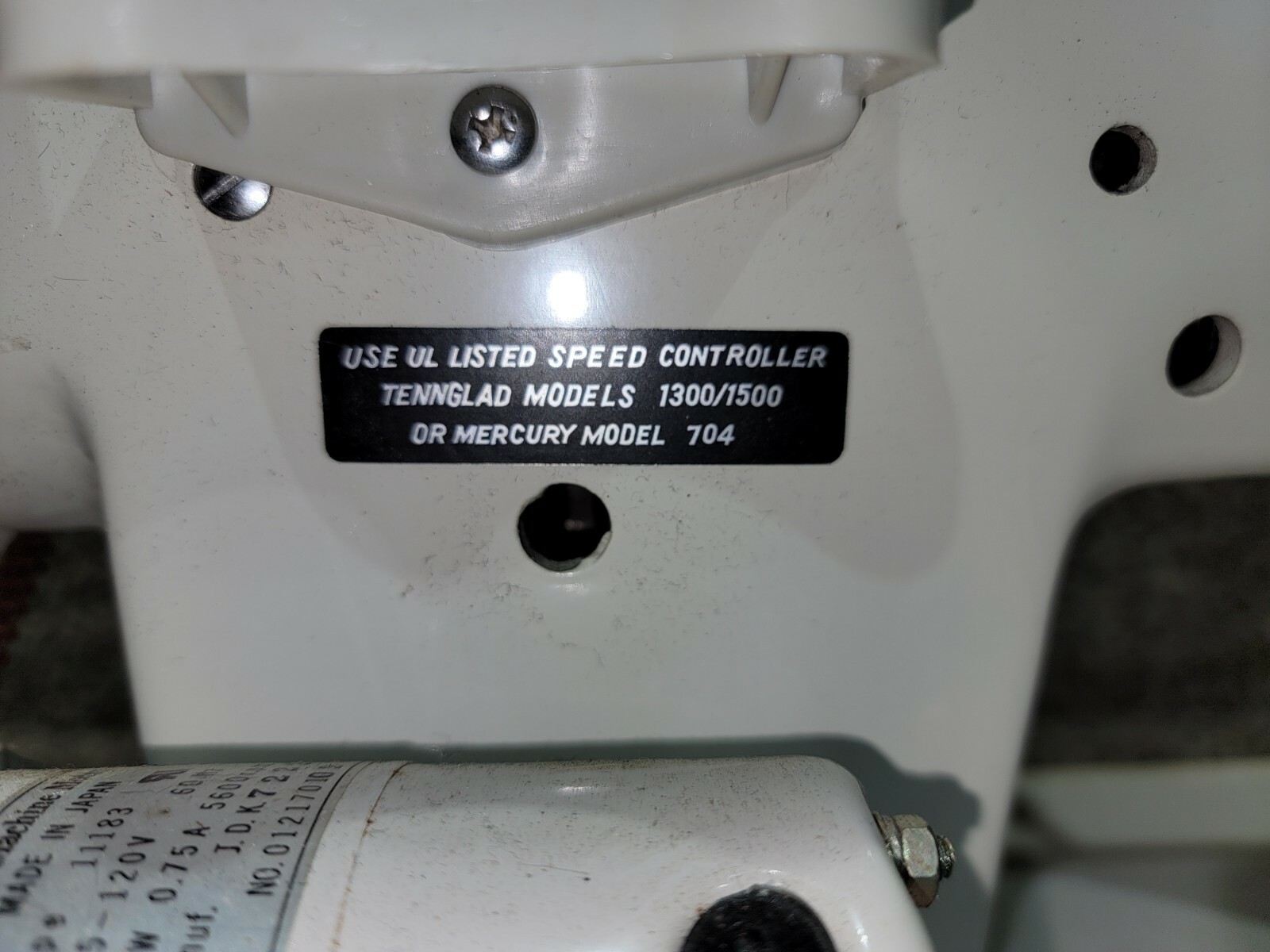 New Home 539 Sewing Machine