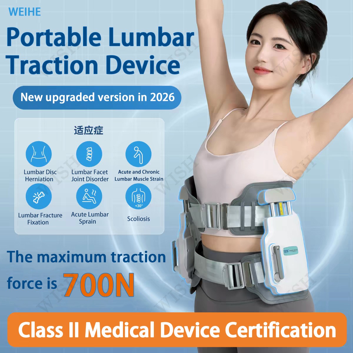 WEIHE Lumbar Traction Device Back Stretcher Spinal Decompression Devices