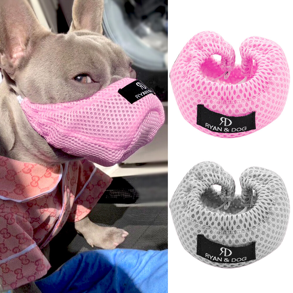 Nylon Soft Dog Muzzle Mesh Breathable Small Dog Mouth Cover Anti-Biting Barking