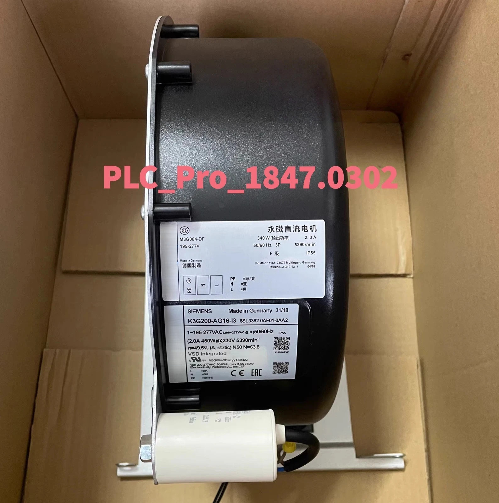 1PCS Brand New EBM K3G200-AG16-I3 230V 450W Centrifugal Fan  Fast shipping