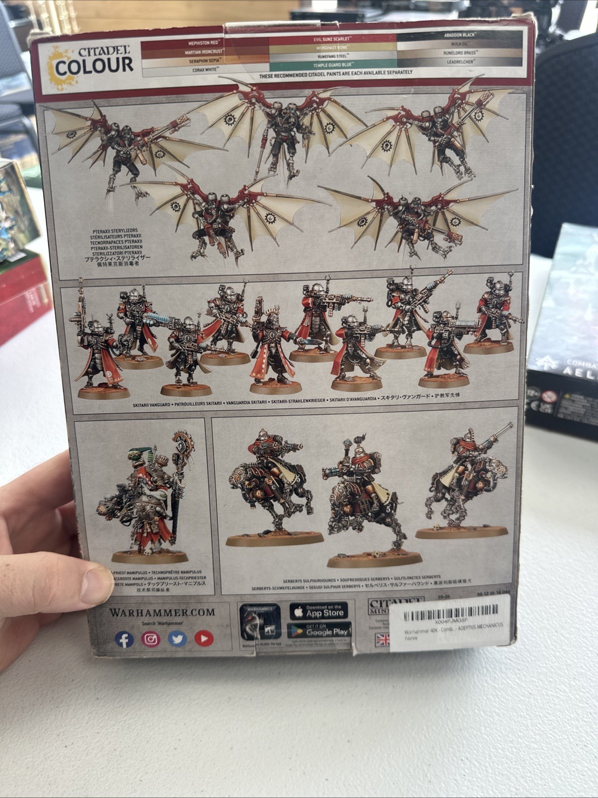 Combat Patrol Adeptus Mechanicus