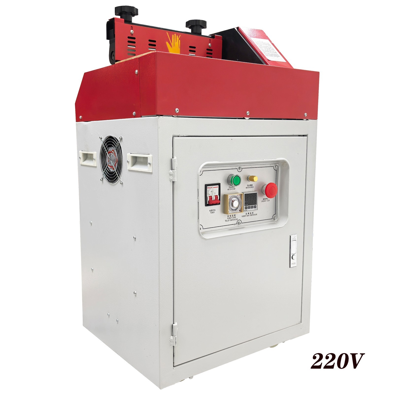 Hot Cementing Machine 11.8IN Hot Melt Gluing Machine Glue Coating Machine 220V