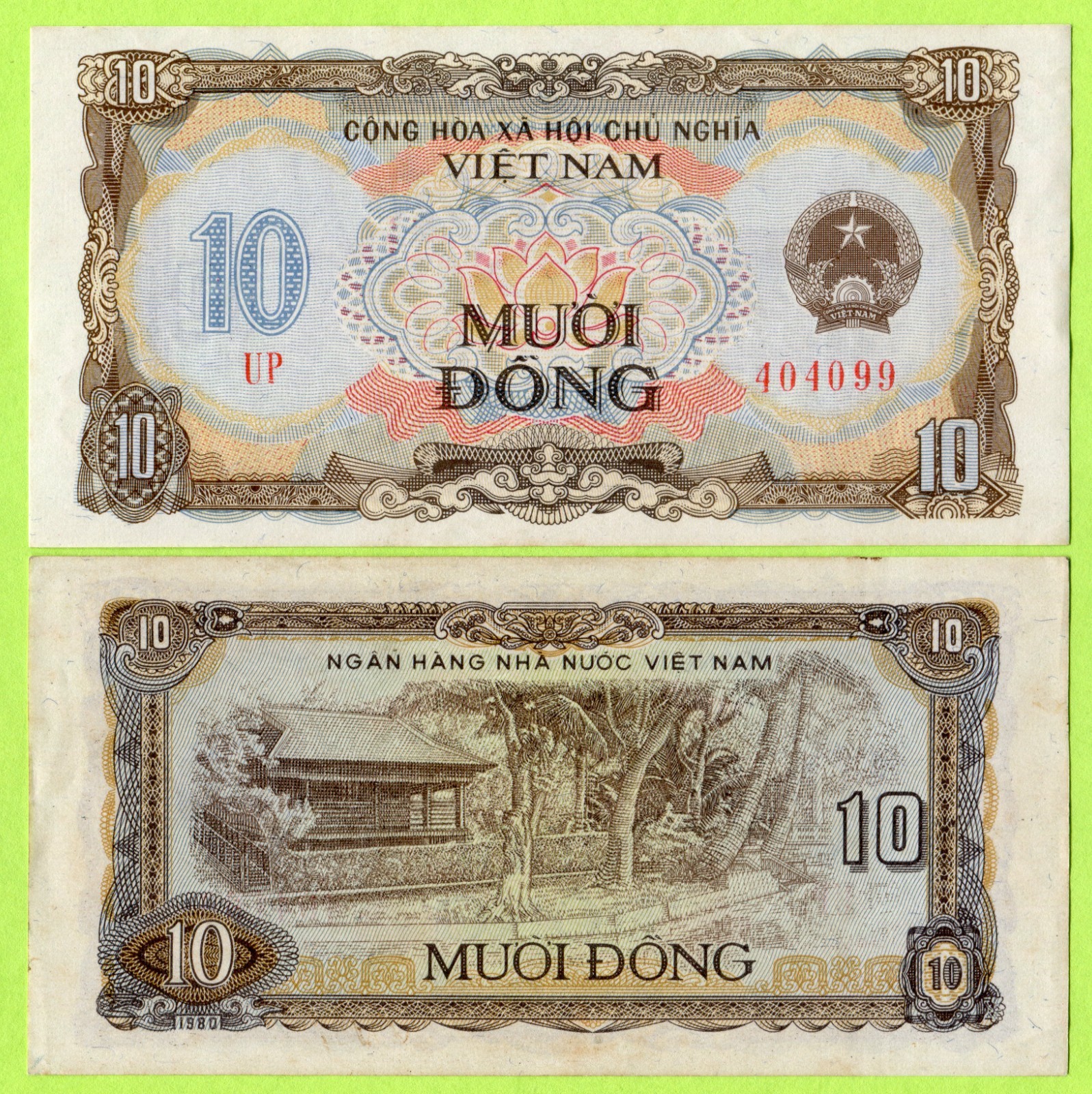 Vietnam 10 Dong 1980 P85 AU-