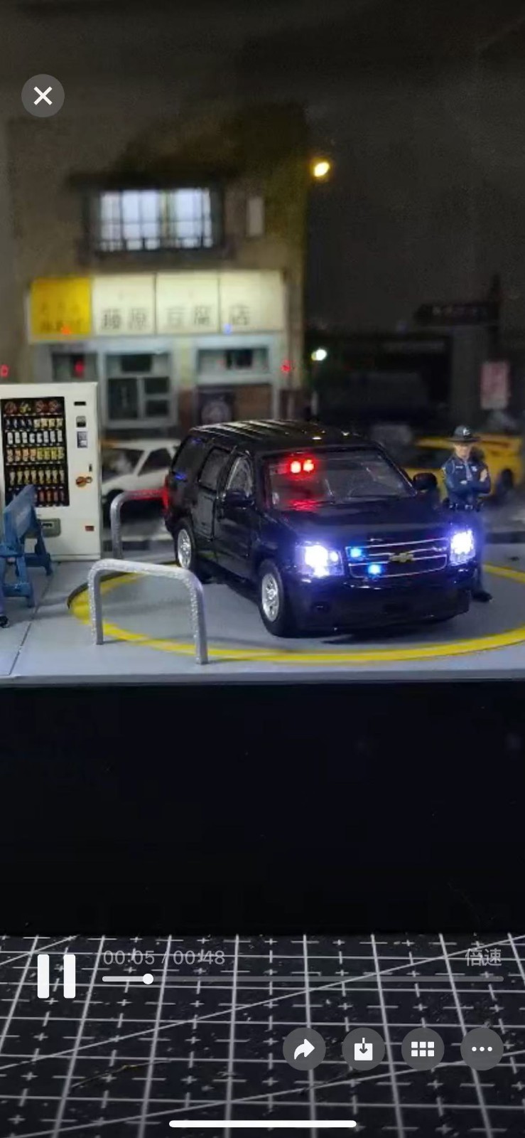 596 1:64 Chevrolet Tahoe State Police Model Diecast Collect Car WITH LED LIGHTS