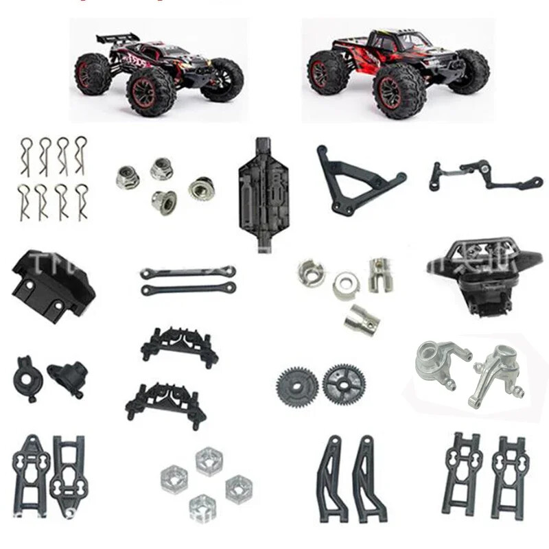 XLF X-03 X-04 X-03A X-04A Hosim X07 X08 1/10 RC Car part:Drive Shaft Tires Servo