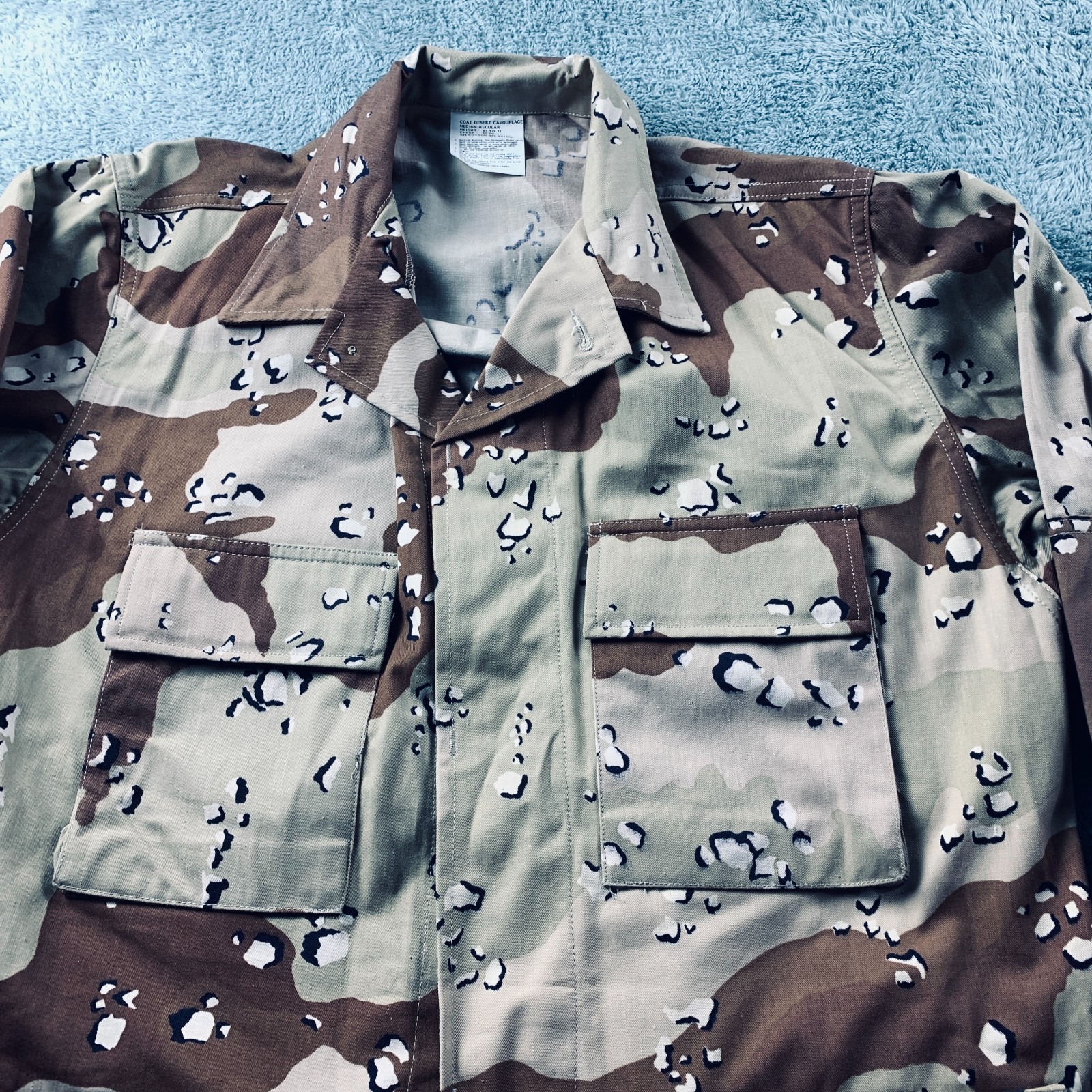 Military Shirt Medium Regular Chocolate Chip Camouflage Camo Desert Top BDU