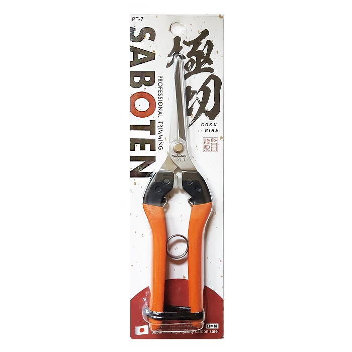 Saboten Shears PT-7