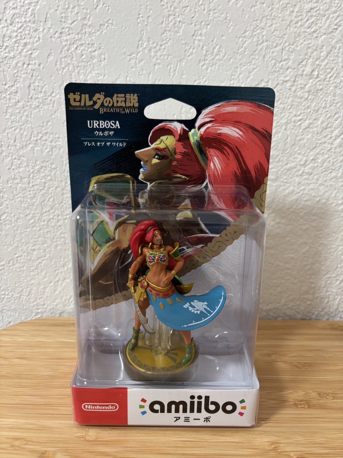 New Nintendo Amiibo Urbosa The Legend Of Zelda Breath Of the Wild Wii U Switch