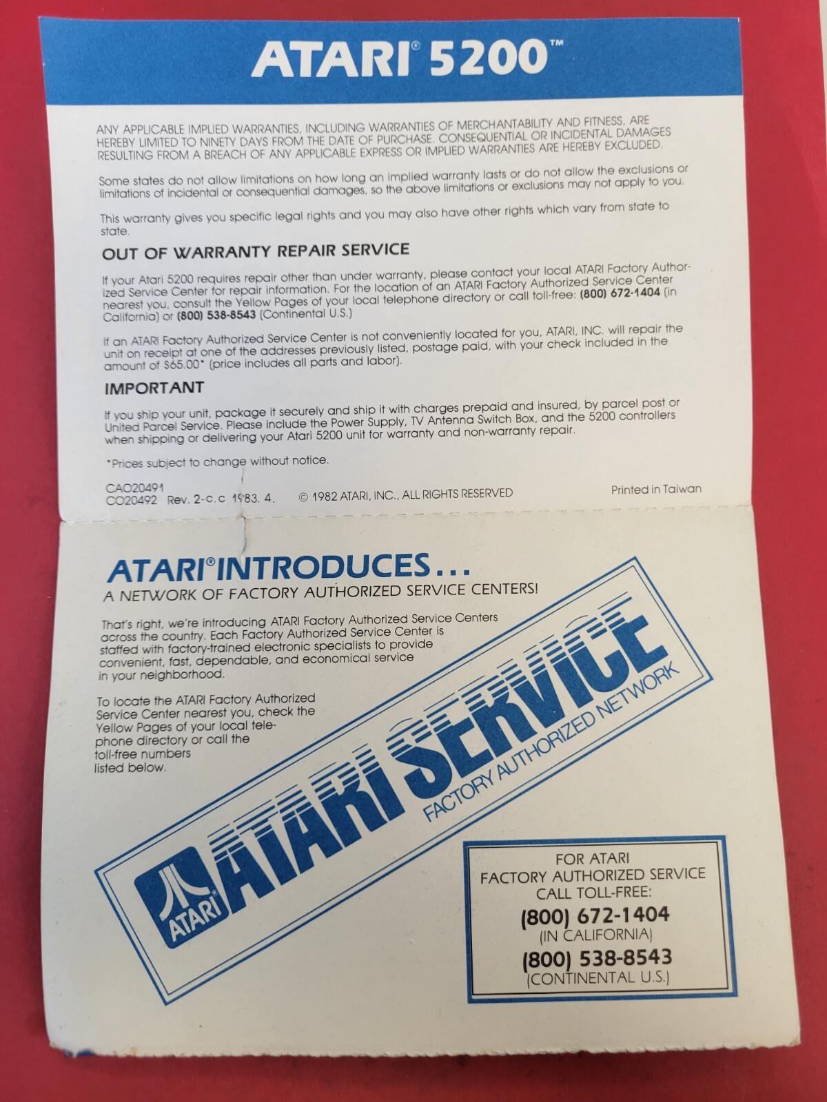 Atari 5200  warranty card