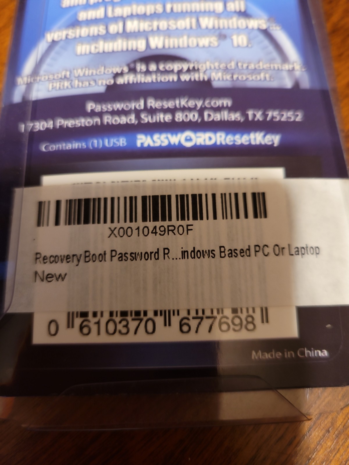 Password Reset Key 11