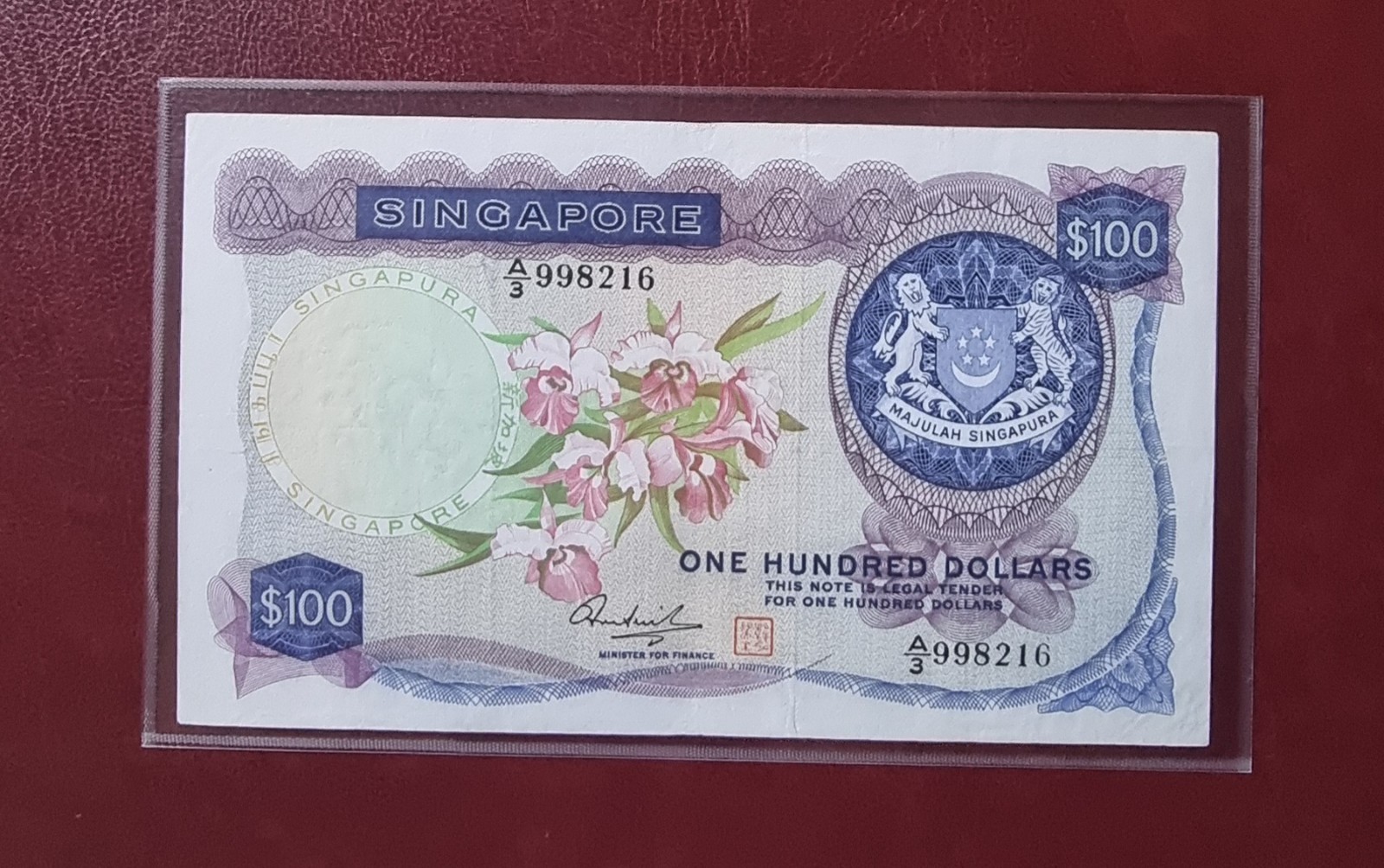 Singapore 100 dollar 1967 prefix 3/A