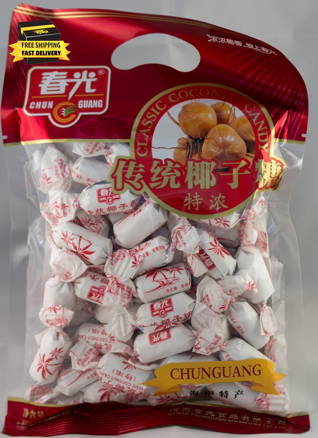 Classic Creamy Coconut Candy 250G 8.8 Oz 36 Pcs from China ⭐️⭐️⭐️⭐️⭐️