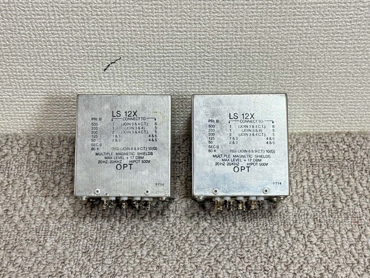UTC LS-12X Vacuum Tube Amplifier Transformer Pair Used Audio Component