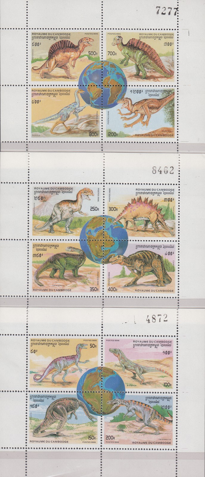 W CAMBODIA 1548-1550 DINOSAURS