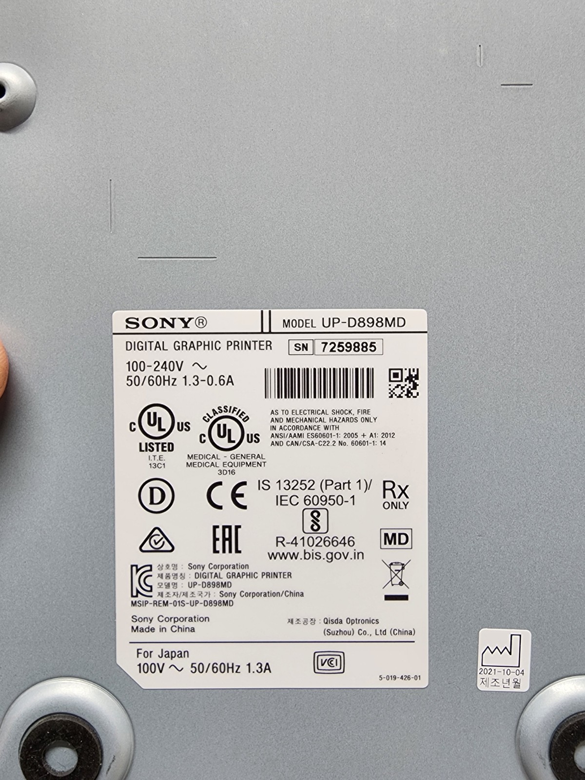 Sony Model UP-D898MD A6 Digital Graphic Printer White Read Description