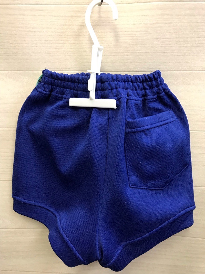 Eisu Kindergarten Gym Uniform Bottoms