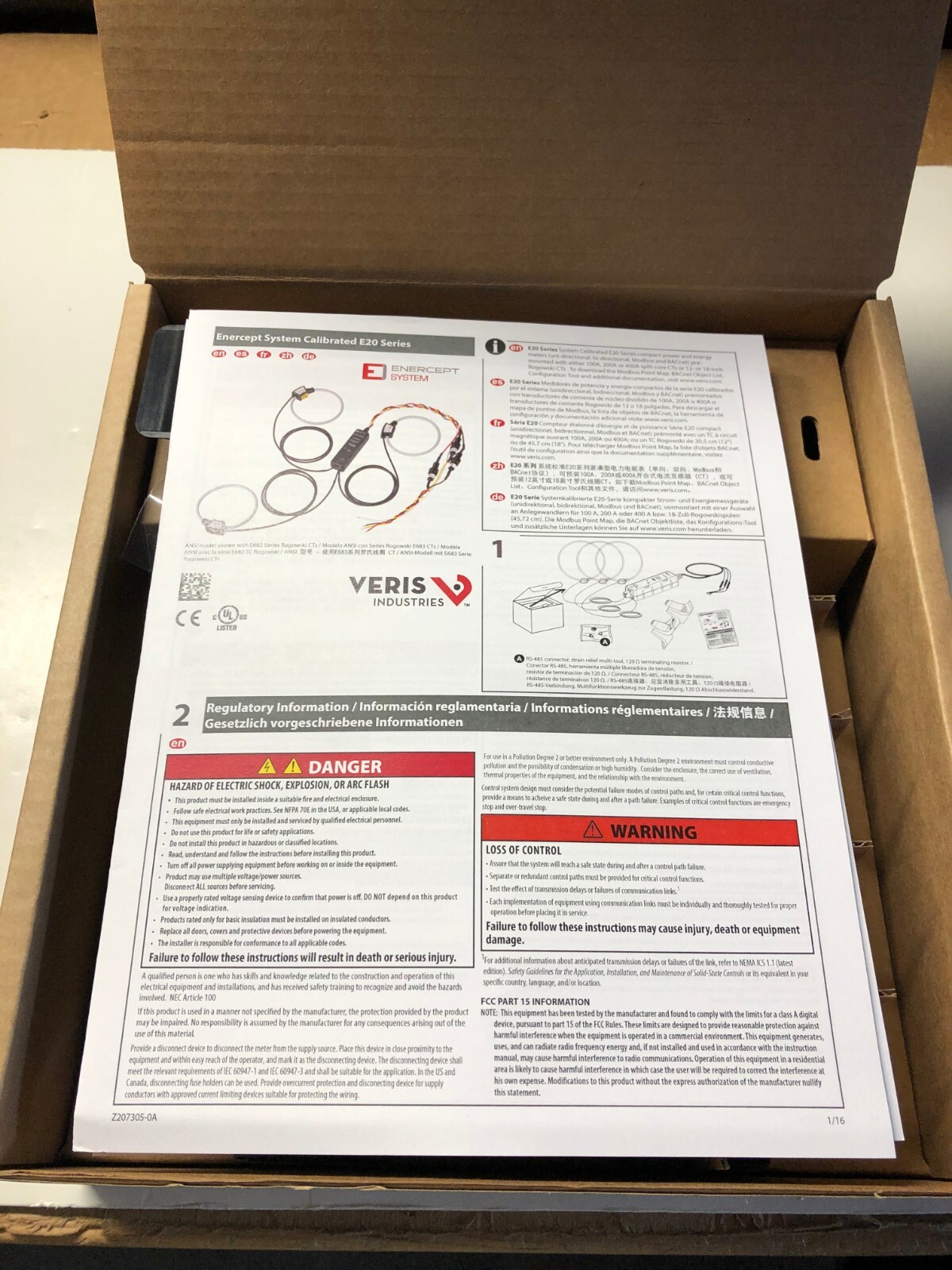 Veris E23C6-101 (Advanced Power Meter)