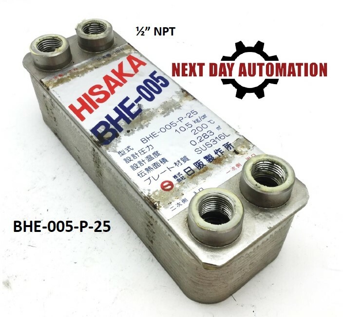 Hisaka BHE-005-P-25 Plate Heat Exchanger 316 Stainless 200°C 10.5kg/cm², 0.283m²