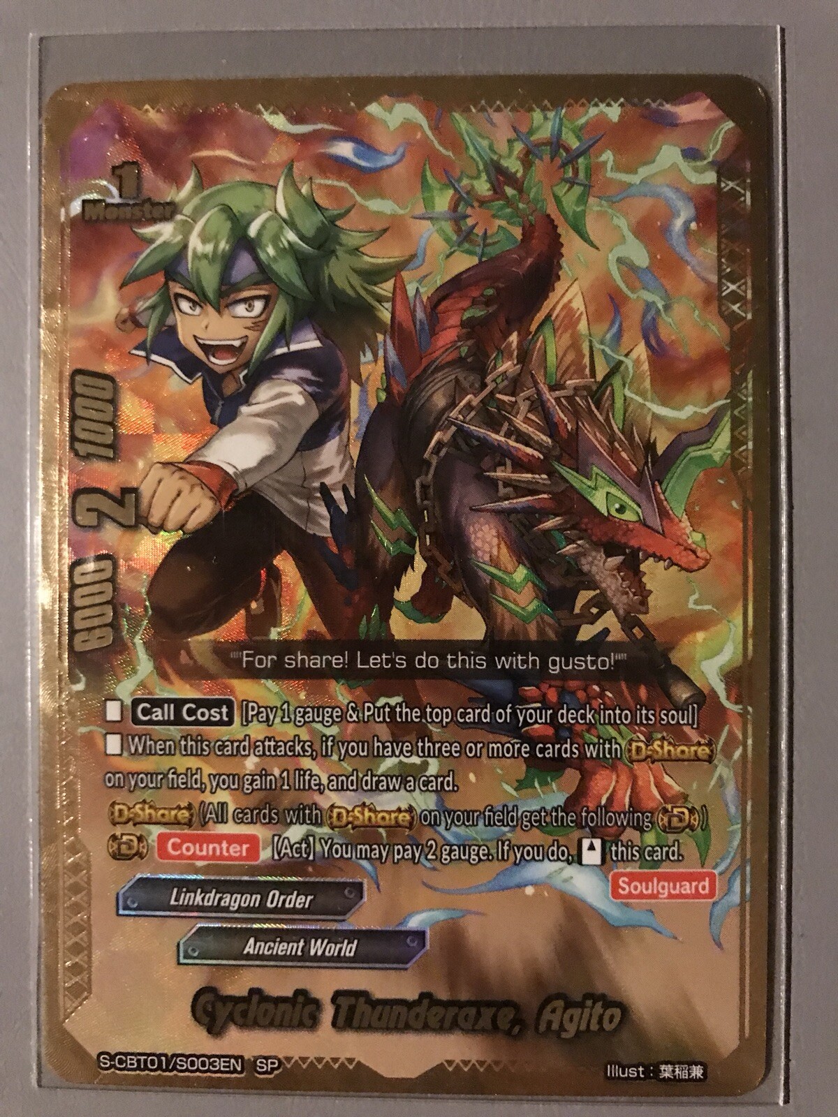 FUTURE CARD BUDDYFIGHT CYCLONIC THUNDERAXE AGITO S-CBT01/S003EN SP