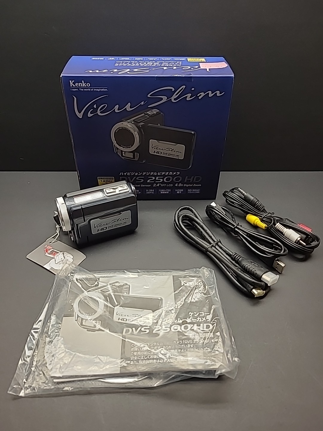 Kenko Camcorder DVS2500 HD 5MP View Slim From Japan New In Box