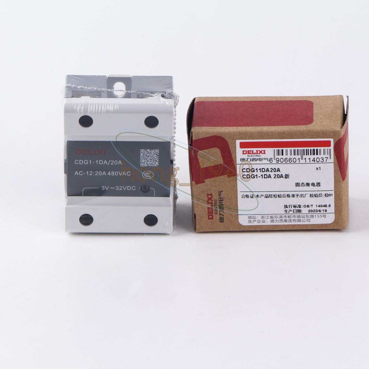 1x NEW DELIXI CDG1-1DA/20A SSR 20A 480VAC Solid State Relay Input 3V~32VDC