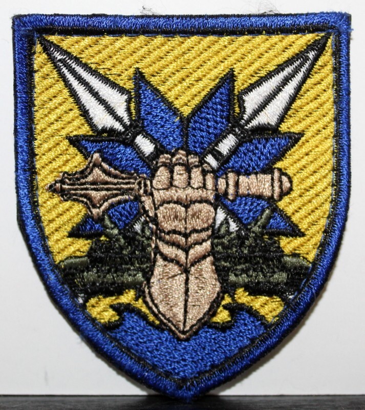 Ukraine Ukrainian 56th Motorized Infantry Brigade Insignia Patch Attachable V 2