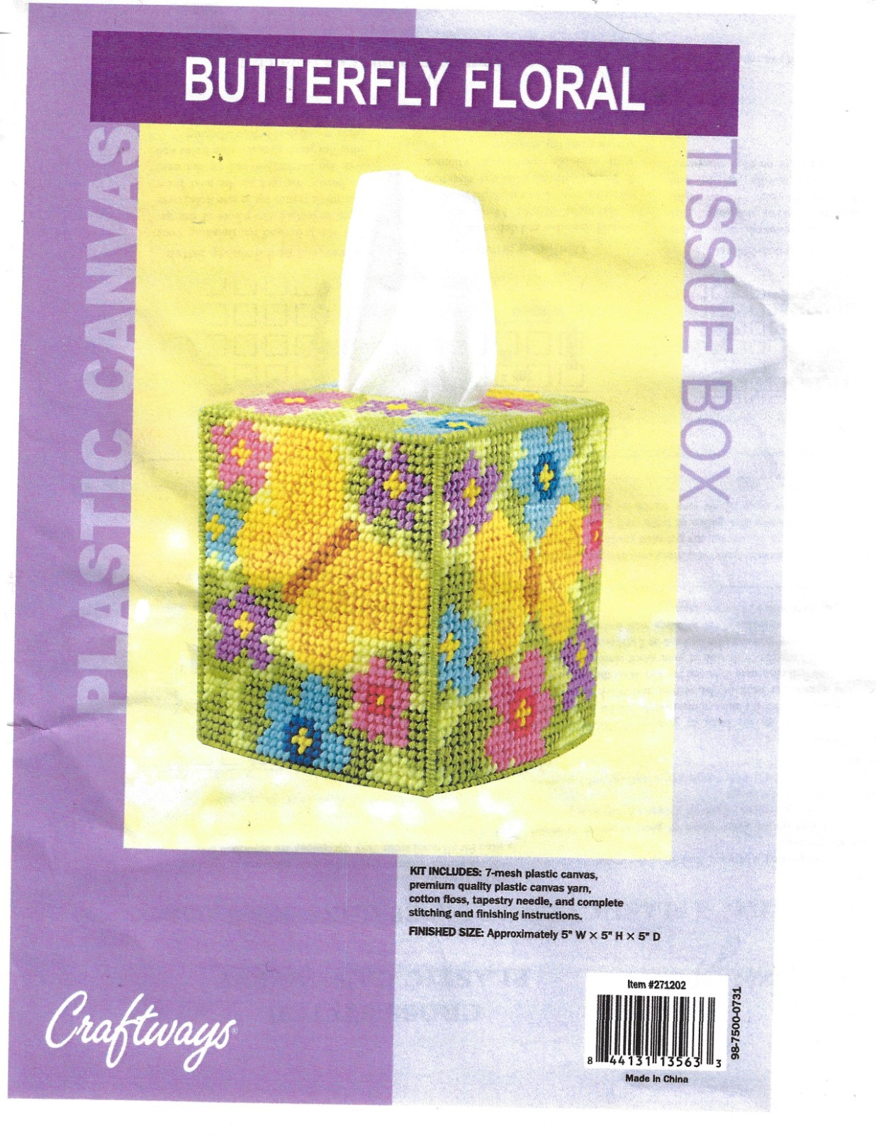 BUTTERFLY FLORAL TISSUE BOX COVER  plastic canvas  PATTERN   (#TF0124)