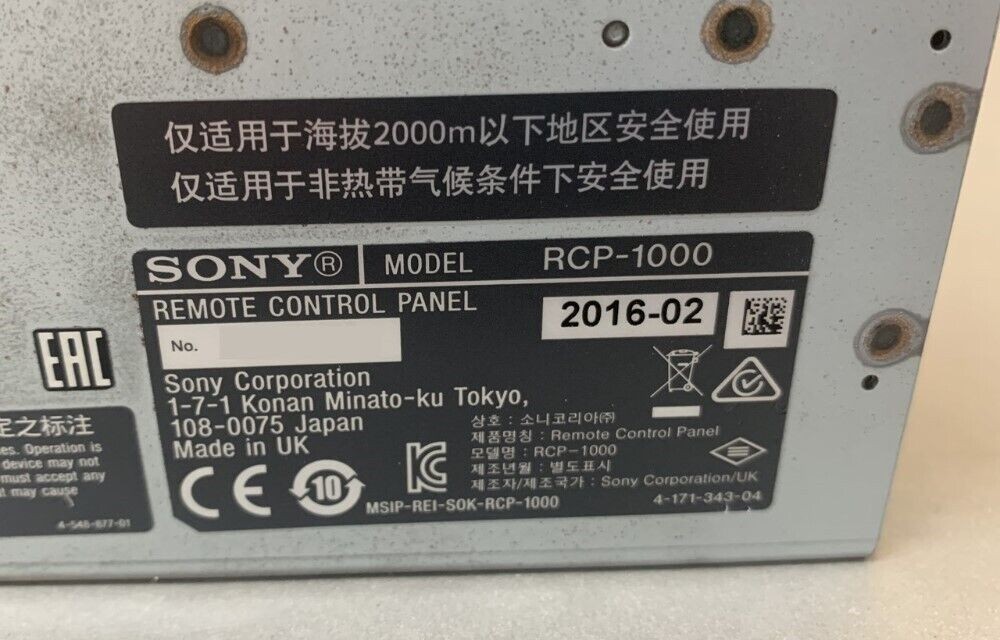 Sony RCP-1000 Joystick Remote Control Panel