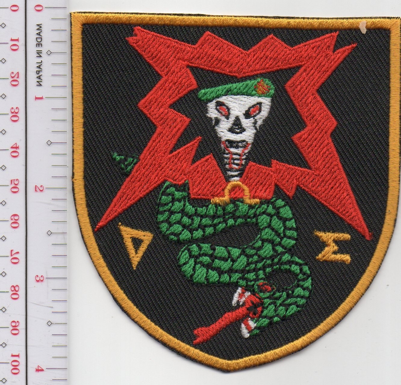 US Army Recon 5th Mobile Strike Force Command Patch NO TARIFF