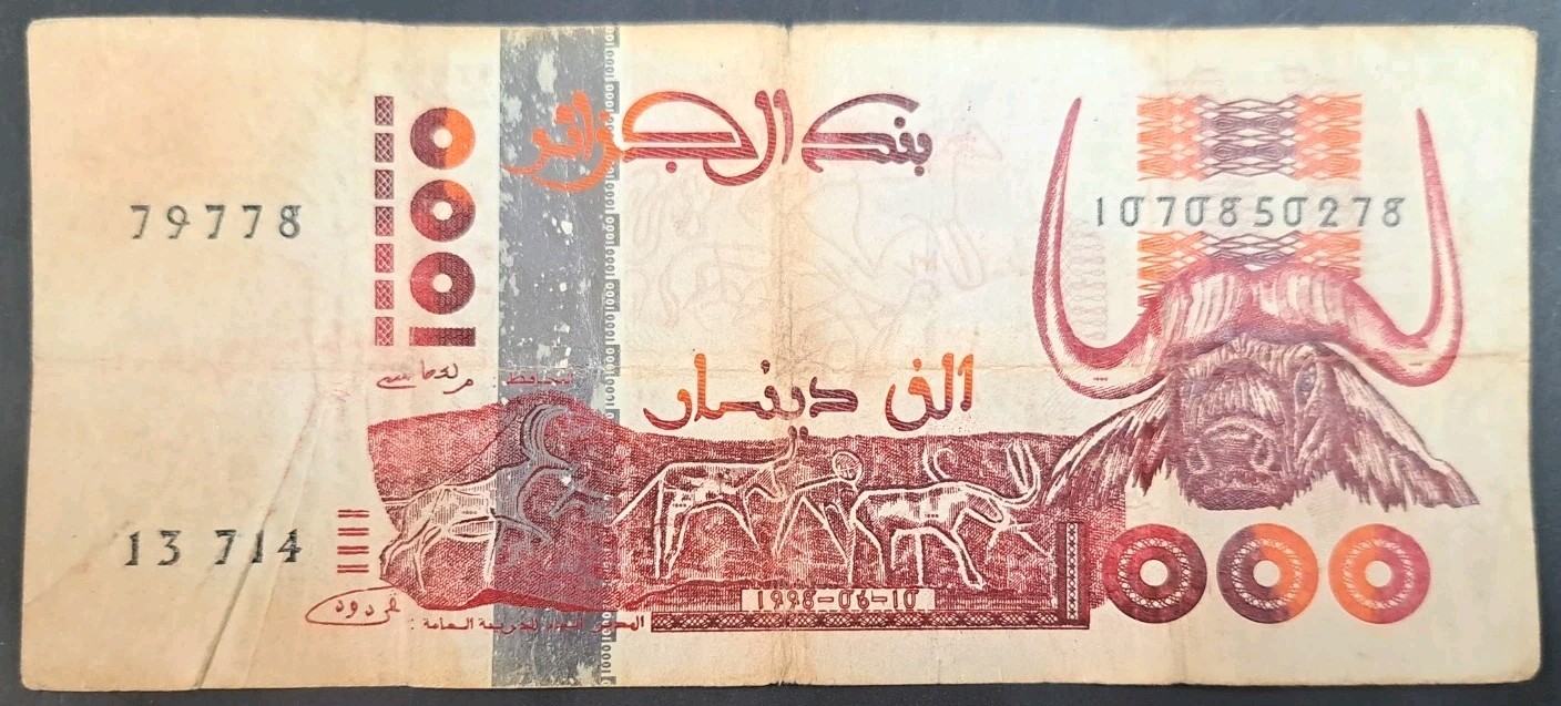 1998 Algeria 1000 Dinars P142b2, 13-714-79778.