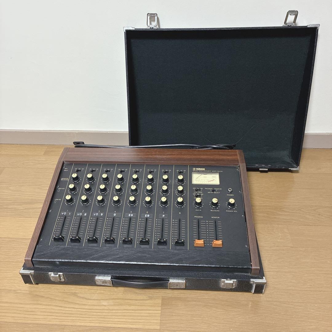 Yamaha PM-210 Vintage 8 Channel Analog Mixer Reverb Case Tested Japan
