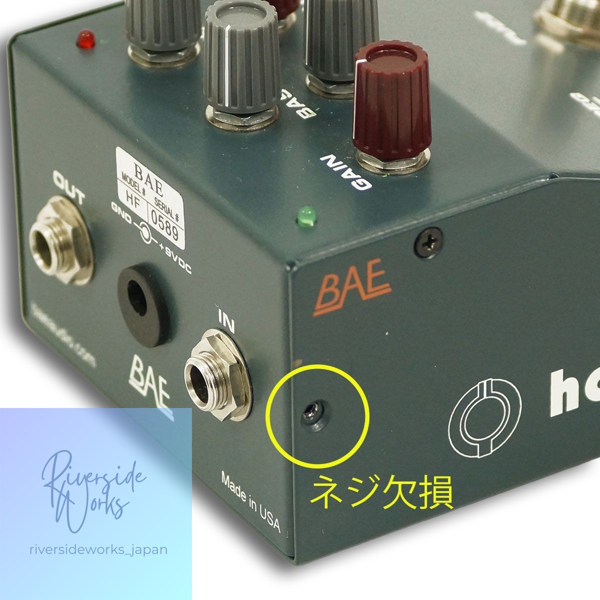 BAE Audio HOT FUZZ [USED]