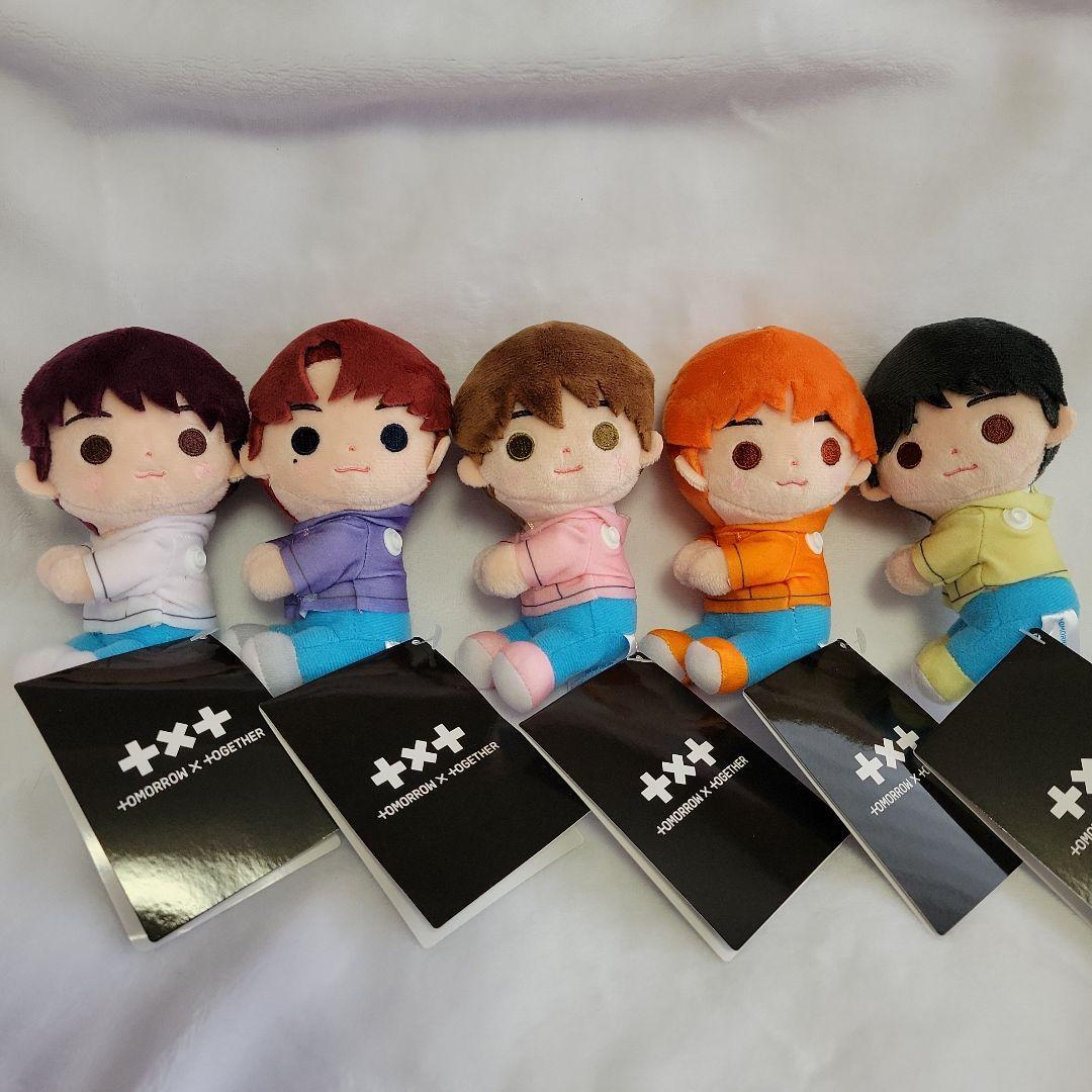 TOMORROW X TOGETHER Mini Plush doll CROWN 12cm Full Complete Set SEGA
