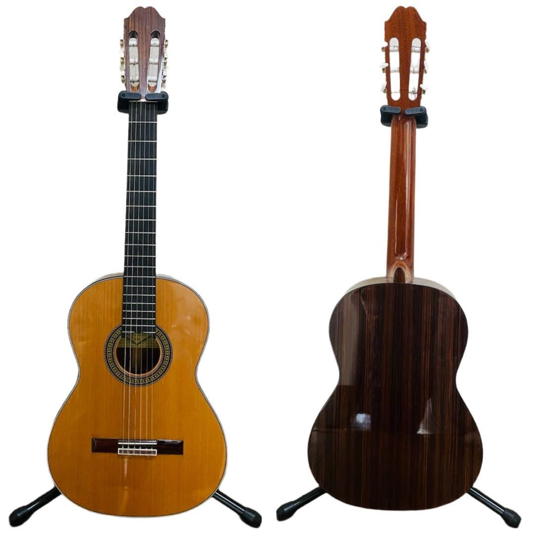 Ecole EL600 Classical Guitar With Strings, No Accessories