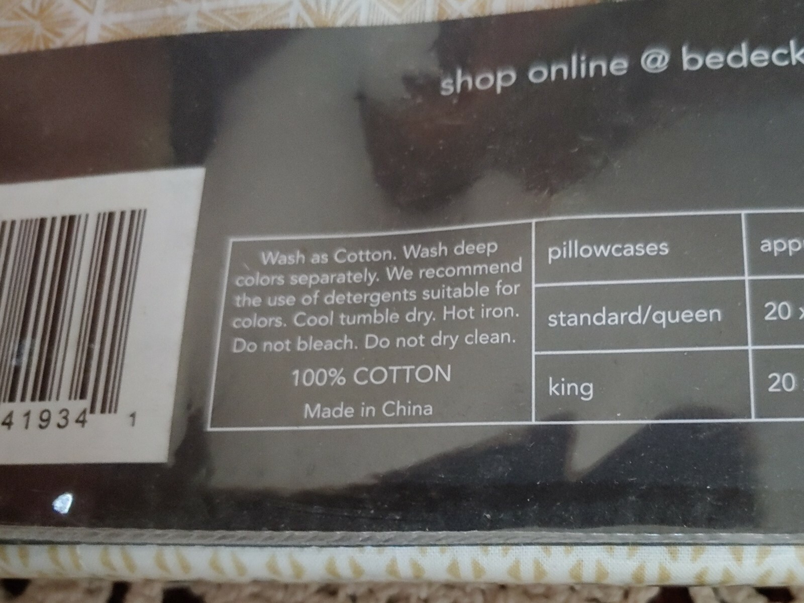 Bedeck 1951 Nala Standard/Queen Pillowcase Pair-NEW