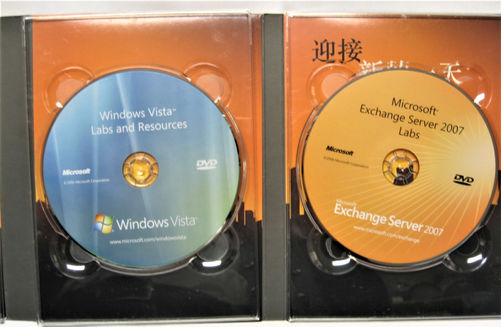 Windows Vista Exchange Server 2007 Ready for a new day IT Prof Resource Kit