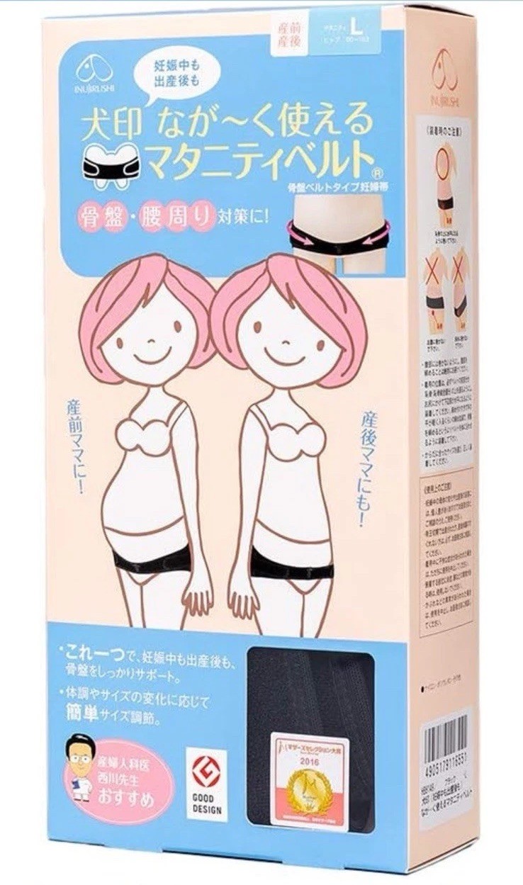 FUN Inujirushi Honpo Maternity Postpartum Pelvis Correction Belt HB-8149 L Black